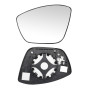 GIONAR Retroviseur Gauche pour Citroën C3 MK3 2016-2021 Peugeot 208/301/308/2008 2012-2019, OEM 1607512180/1607512280/1610707580