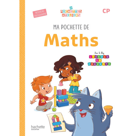 Ma pochette de maths CP - Les Pochettes Ateliers - Pochette élève - Ed. 2025