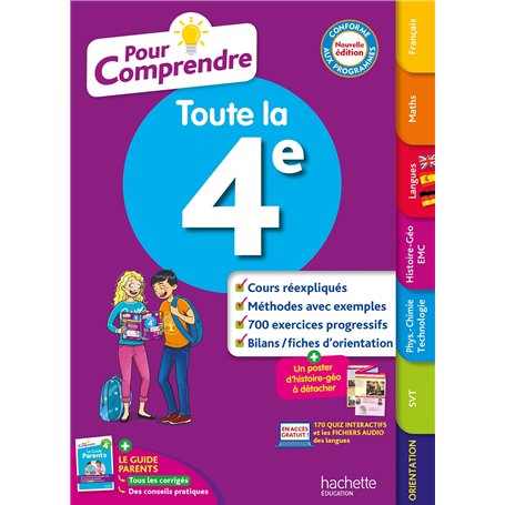 Pour comprendre Toute la 4e