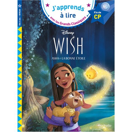 Disney - Wish