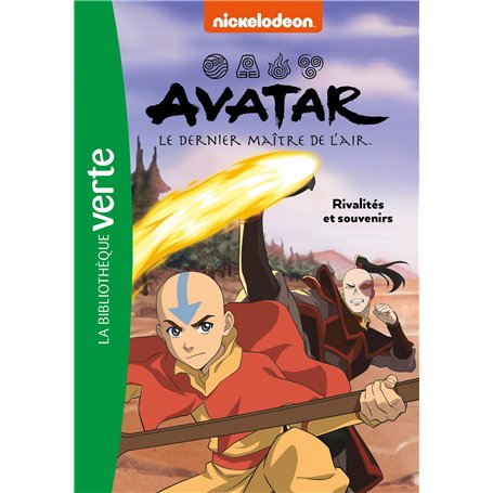 Avatar