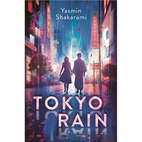 Tokyo Rain