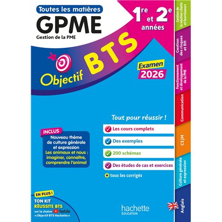 Objectif BTS GPME (1re et 2e années) - Toutes les épreuves