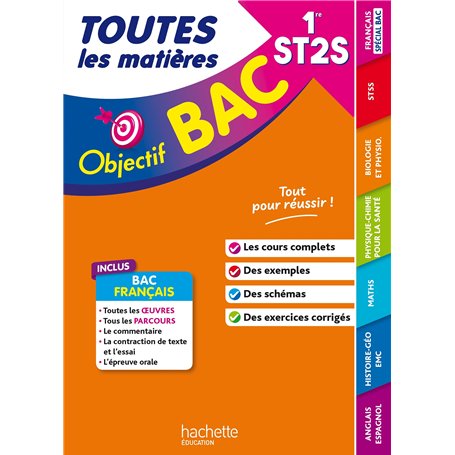 Objectif BAC 2026 - 1re ST2S  Toutes les matières