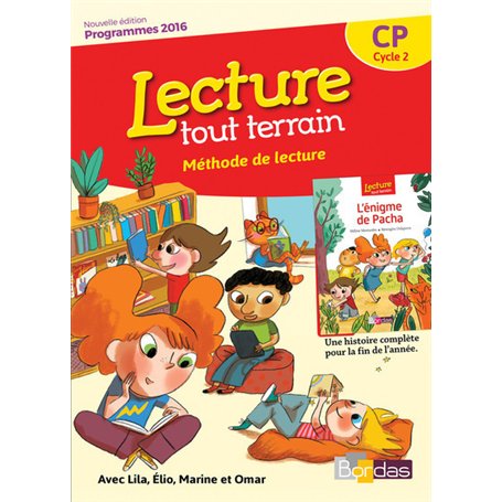 Lecture tout terrain CP 2017 - Manuel + Album