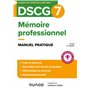 DSCG 7 - Mémoire professionnel