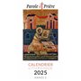 Calendrier liturgique 2025 - par lot de 10 ex.
