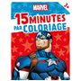 CAPTAIN AMERICA - 15 Minutes par Coloriage (dès 3 ans) - MARVEL