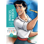 Coloriages mystères Disney - Princes et Héros