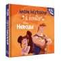 HERCULE - Mon Histoire à Écouter [QR code + CD] - L'histoire du film - Disney