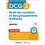 DCG 2 Droit des sociétés et des groupements d'affaires - Manuel 2025-2026