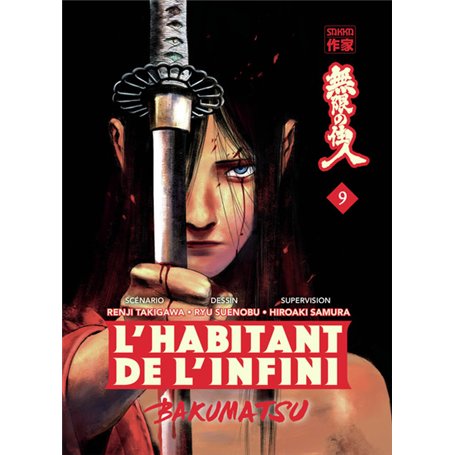 L'Habitant de l'infini - Bakumatsu 9,25 €