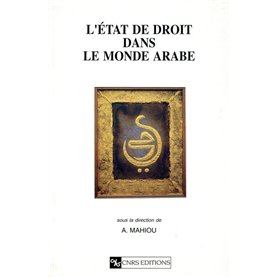 Lecture cache-cache - Livre 1 - Sons simples 3 à 4 lettres