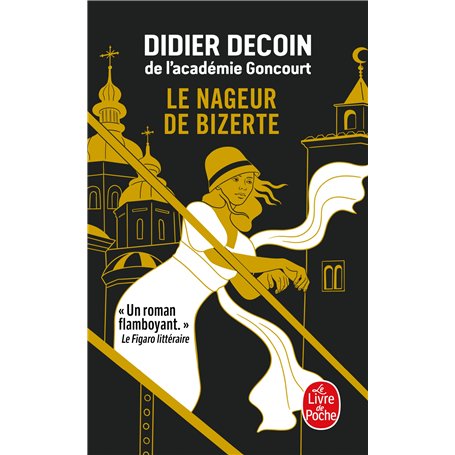 Le Nageur de Bizerte