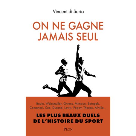 On ne gagne jamais seul