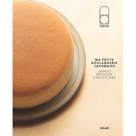 Ma petite boulangerie japonaise