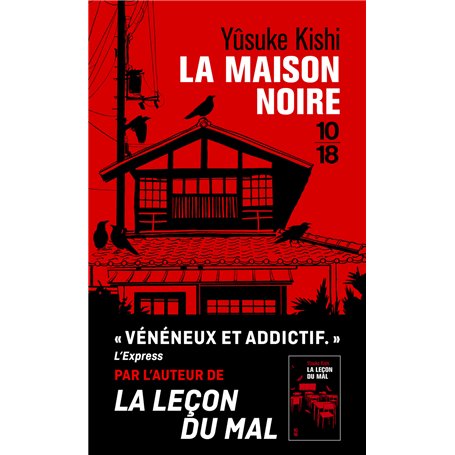 La Maison noire