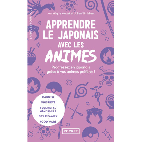 Apprendre le japonais avec les animés
