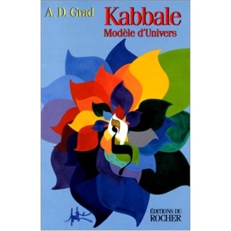 Kabbale 13,50 €