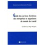 Guide des services d'archives des entreprises 22,50 €