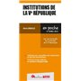 Institutions de la Ve République