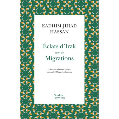 Éclats d'Irak 22,50 €