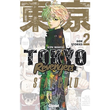 Tokyo Revengers - Side Stories - Tome 02