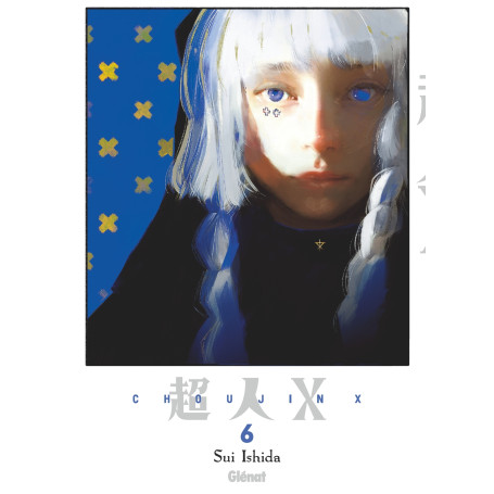 Choujin X - Tome 06 7,73 €