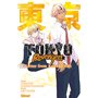 Tokyo Revengers - Letter from Keisuke Baji - Tome 04