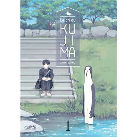 LE CRI DU KUJIMA VOL.1 11,74 €