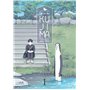 LE CRI DU KUJIMA VOL.1 11,74 €