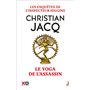 Les enquêtes de l'inspecteur Higgins - Tome 57 Le yoga de l'assassin