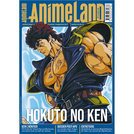 AnimeLand 251 Hokuto no Ken
