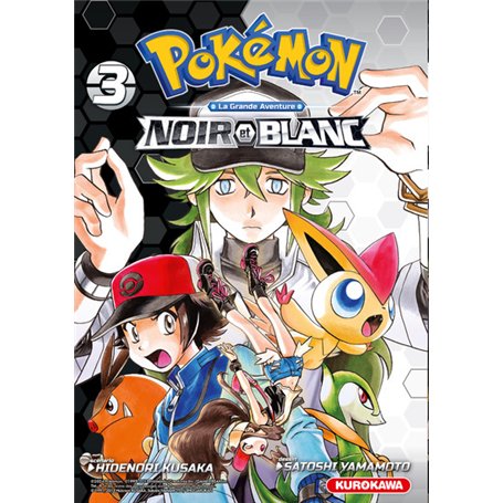 Pokémon Noir & Blanc Double - Tome 3