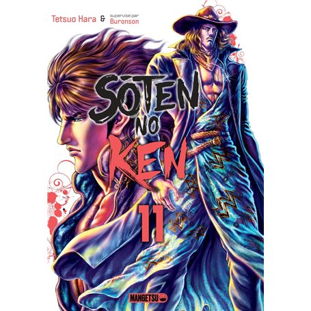 Soten No Ken T11 12,62 €