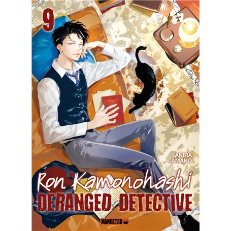 Ron Kamonohashi: Deranged Detective T09