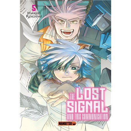 The Lost Signal & This Communication T05