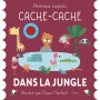 Cache-cache dans la jungle