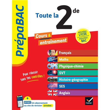 Prépabac - Le tout-en-un 2de (toutes les matières) - 2025-2026