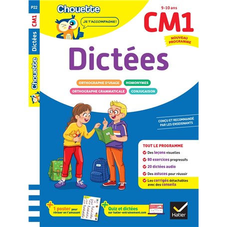 Dictées CM1 - Cahier de soutien nouveau programme