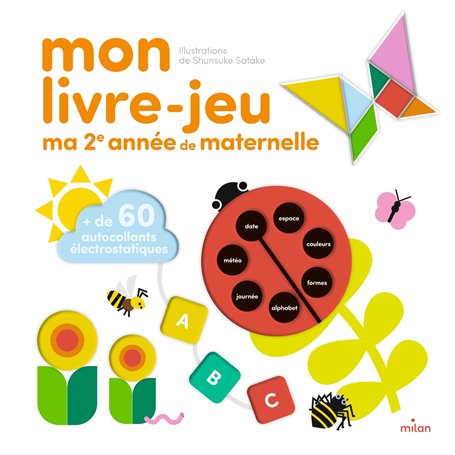 Mon livre-jeu : Ma deuxième année de maternelle 14,58 €