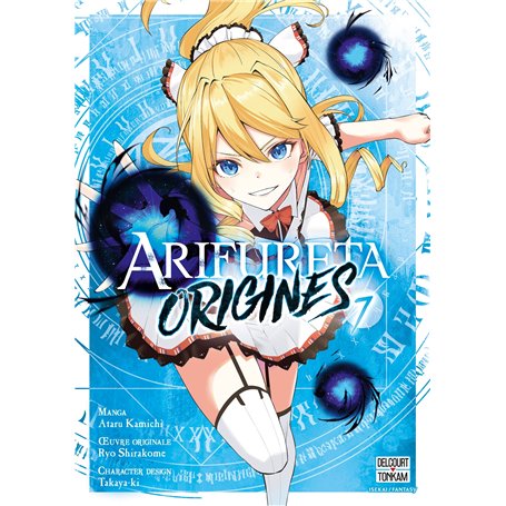 Arifureta - Origines T07