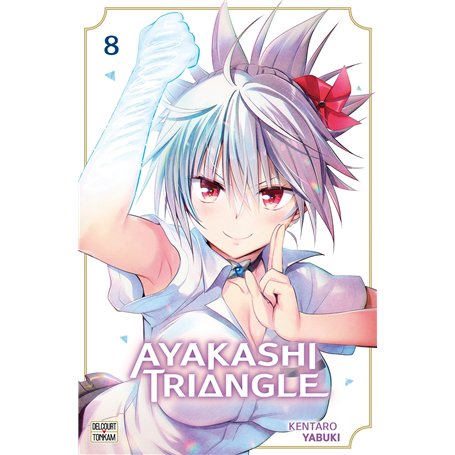 Ayakashi Triangle T08