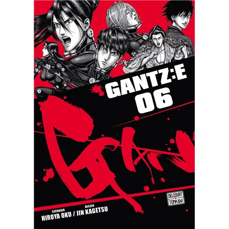 Gantz :E T06