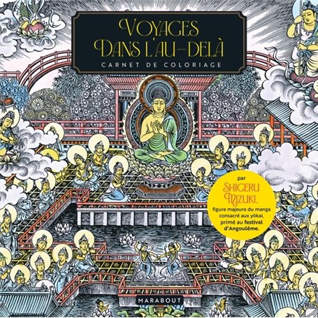 Voyages dans l'au-delà