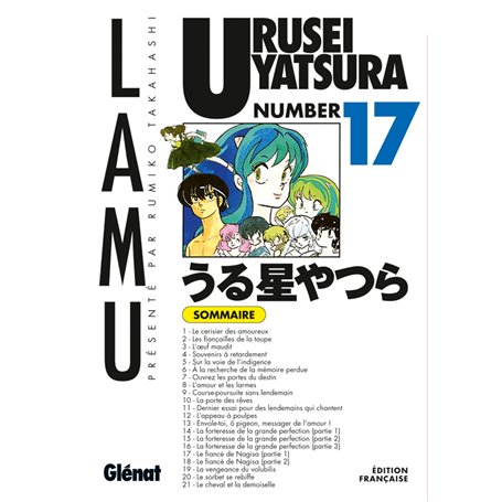 Urusei Yatsura - Tome 17 7,73 €