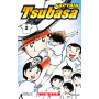 Captain Tsubasa - Tome 02 7,05 €
