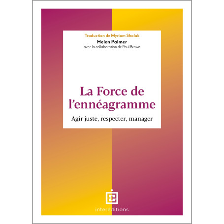 La force de l'ennéagramme