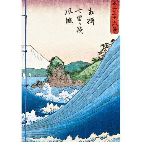 Carnet Hazan Mer et Mont Fuji dans l'estampe japonaise 12 x 17 cm (papeterie) 6,80 €