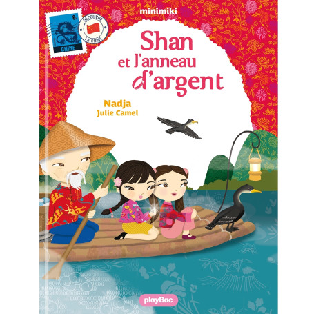 Minimiki - Shan et l'anneau d'argent nouvelle édition